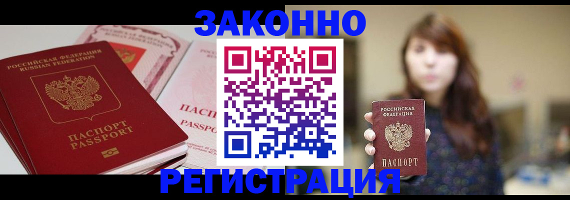 форма 3 в Мариинском Посаде